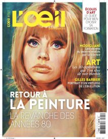 La revanche des années 80